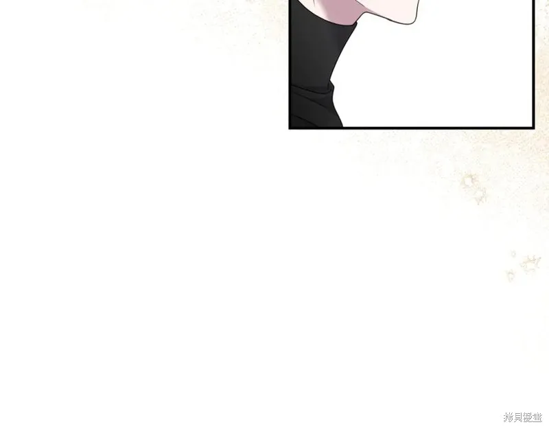 要什麼男主啊，我只要錢,第66话,第84张