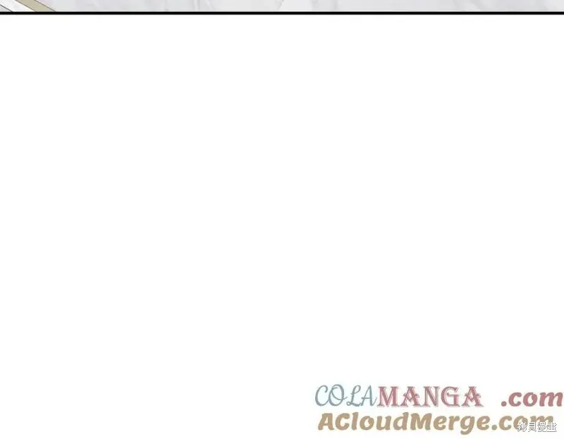 要什麼男主啊，我只要錢,第97话,第157张