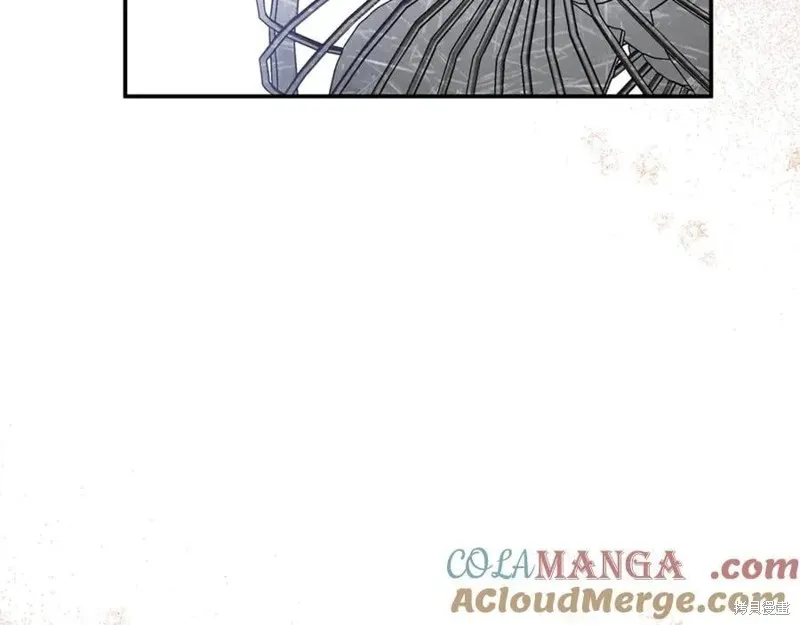 要什麼男主啊，我只要錢,第97话,第201张