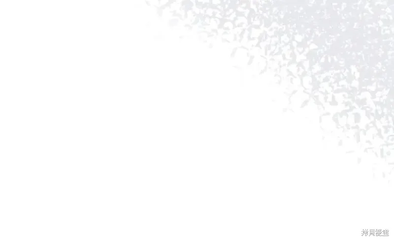 要什麼男主啊，我只要錢,第97话,第31张