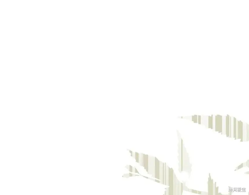 要什麼男主啊，我只要錢,第97话,第83张