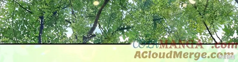 要什麼男主啊，我只要錢,第94话,第113张