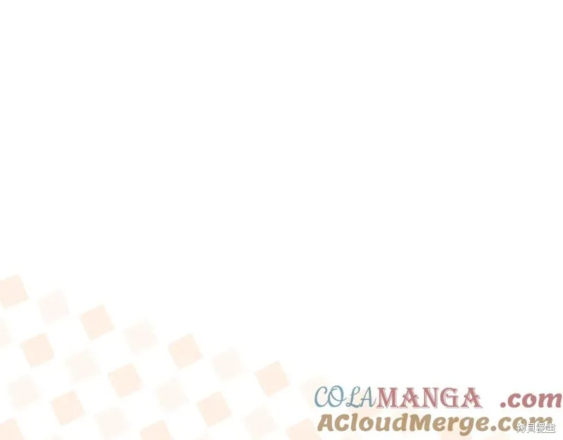 要什麼男主啊，我只要錢,第94话,第189张