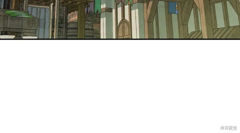 要什麼男主啊，我只要錢,第94话,第195张