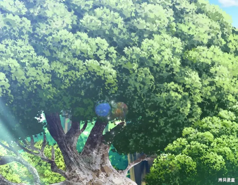 要什麼男主啊，我只要錢,第94话,第198张