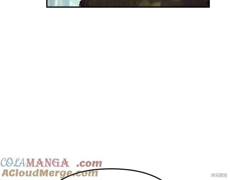 要什麼男主啊，我只要錢,第94话,第221张