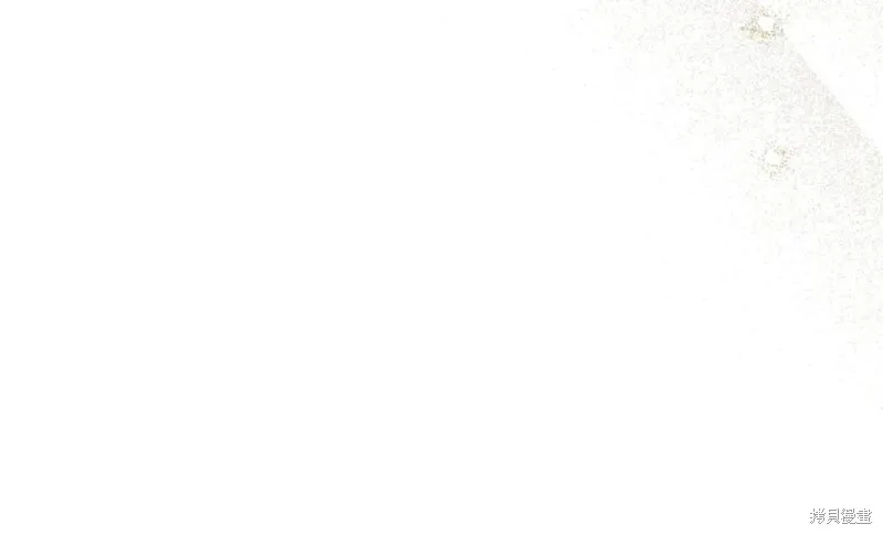 要什麼男主啊，我只要錢,第94话,第232张