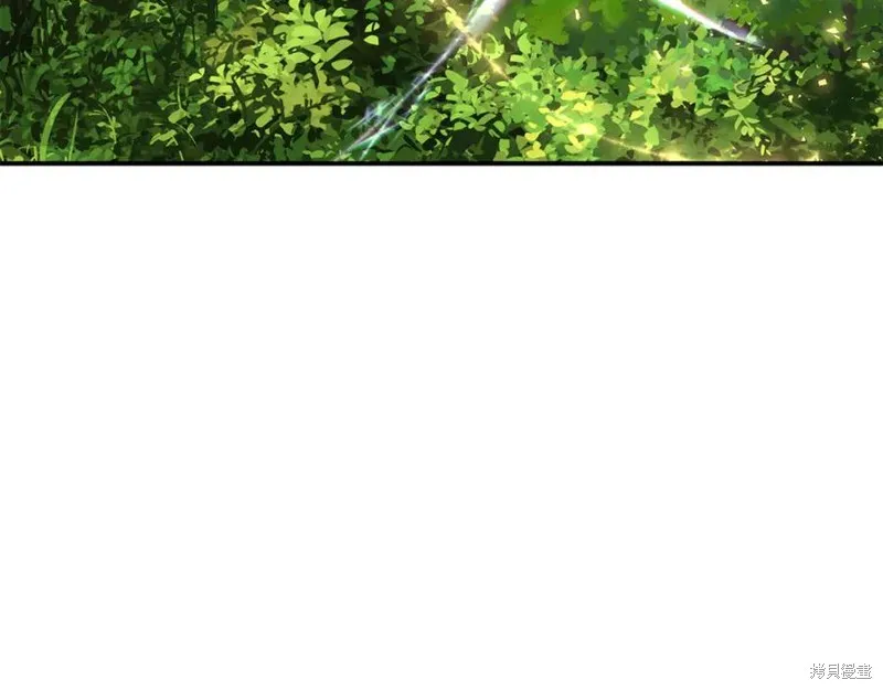要什麼男主啊，我只要錢,第94话,第82张