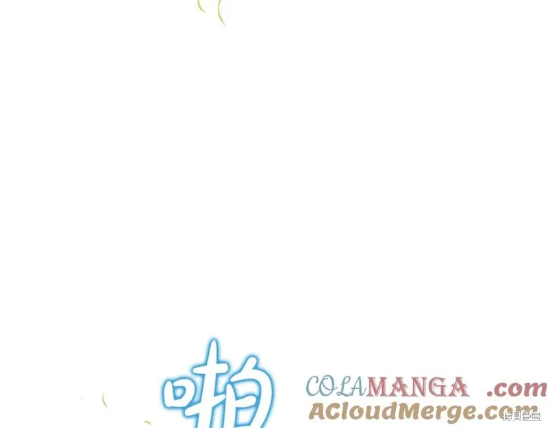 要什麼男主啊，我只要錢,第94话,第85张