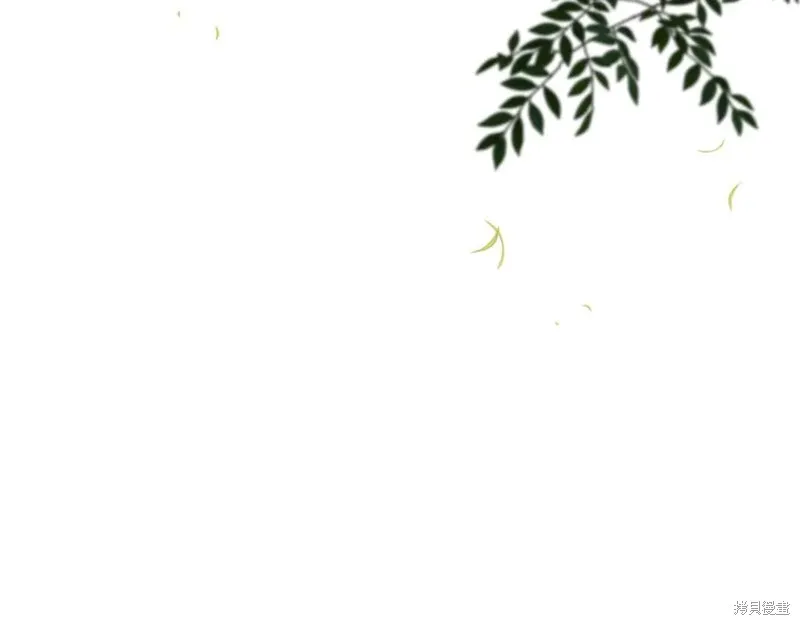 要什麼男主啊，我只要錢,第94话,第91张