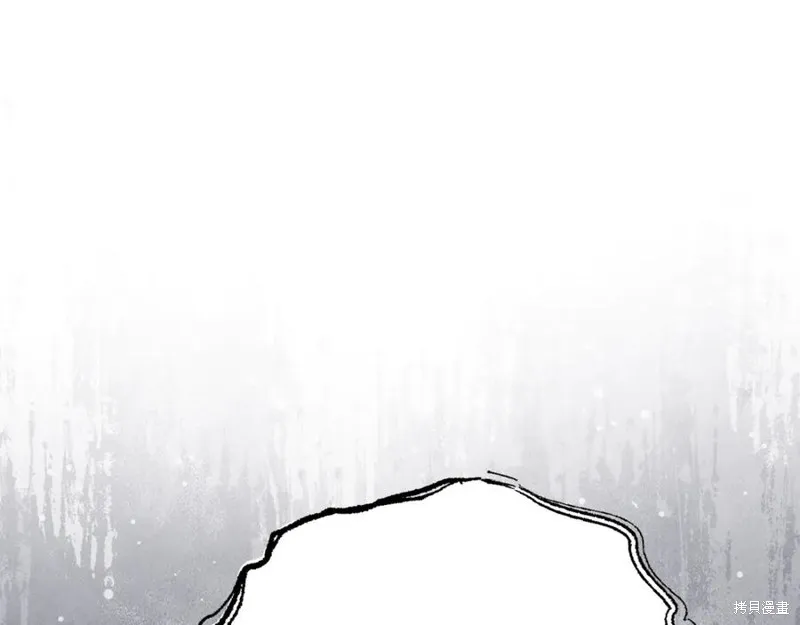 要什麼男主啊，我只要錢,第96话,第158张