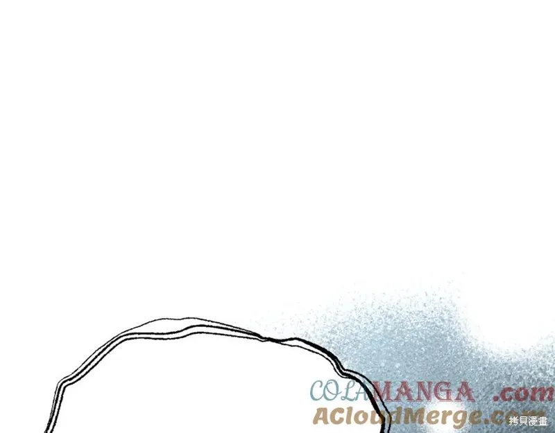 要什麼男主啊，我只要錢,第96话,第169张
