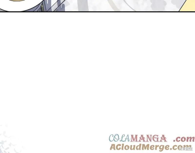 要什麼男主啊，我只要錢,第96话,第177张