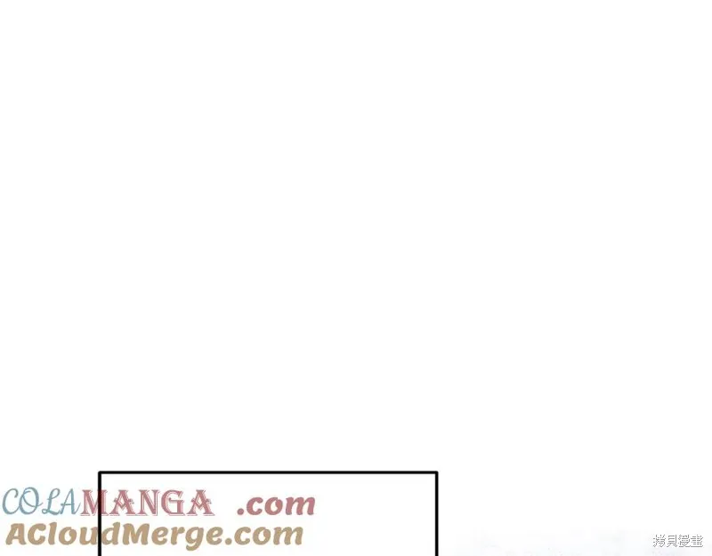 要什麼男主啊，我只要錢,第96话,第25张