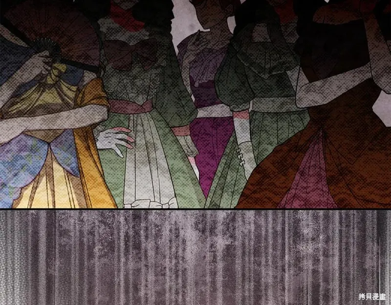 要什麼男主啊，我只要錢,第96话,第32张