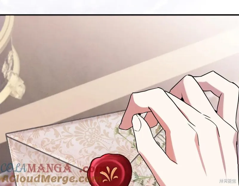 要什麼男主啊，我只要錢,第96话,第5张