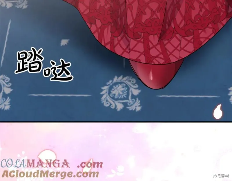 要什麼男主啊，我只要錢,第96话,第61张