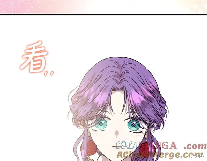 要什麼男主啊，我只要錢,第96话,第69张