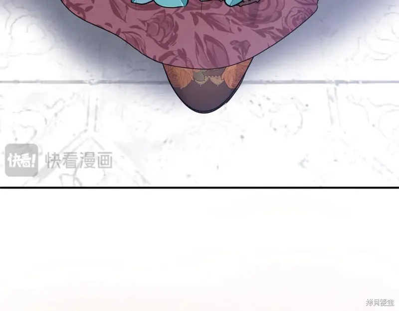 要什麼男主啊，我只要錢,第95话,第111张