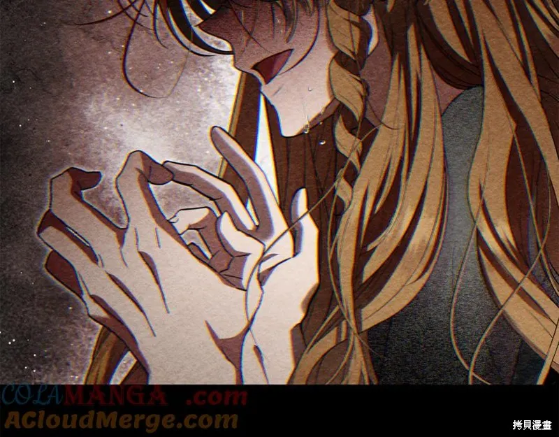 要什麼男主啊，我只要錢,第95话,第173张