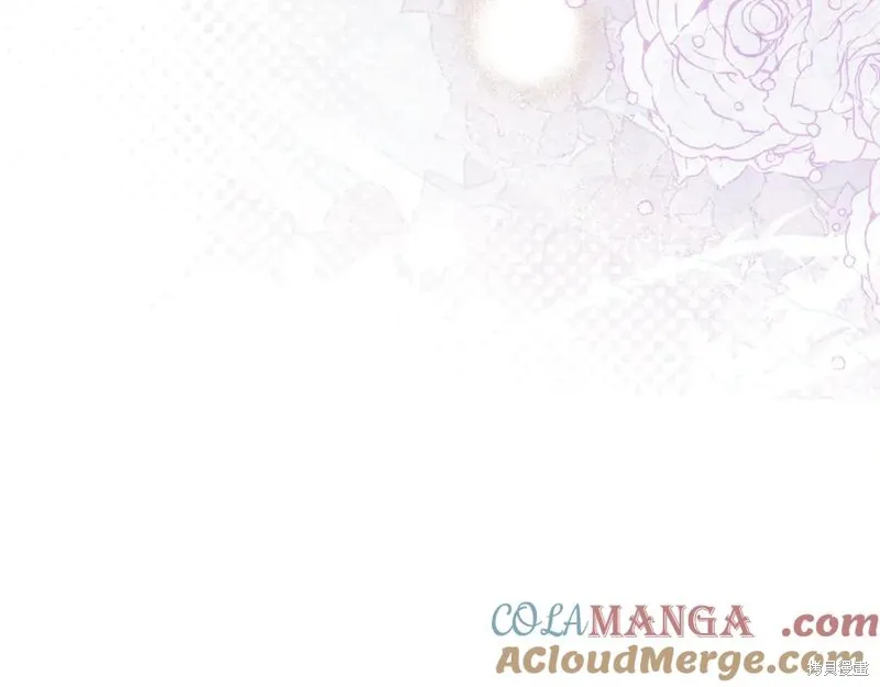 要什麼男主啊，我只要錢,第95话,第205张