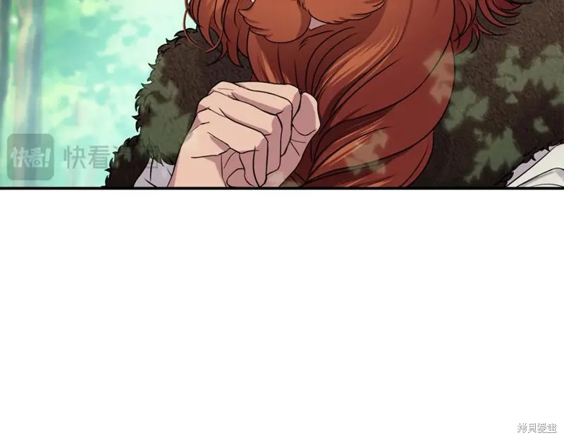 要什麼男主啊，我只要錢,第95话,第58张