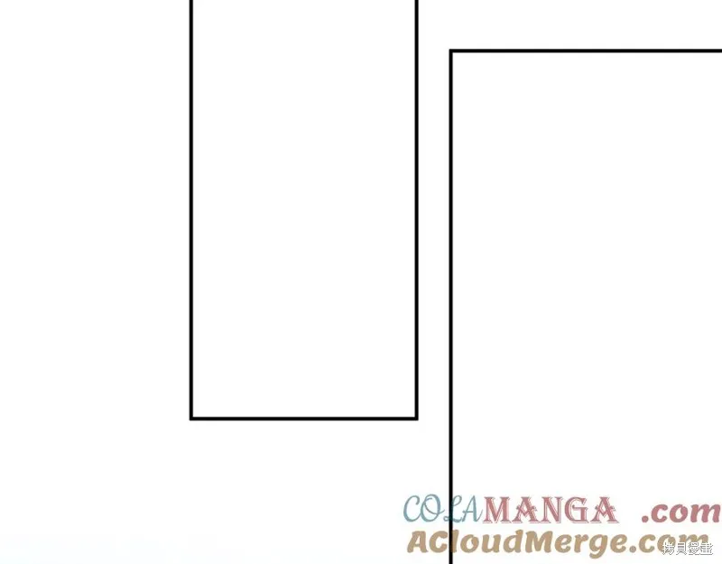 要什麼男主啊，我只要錢,第95话,第93张