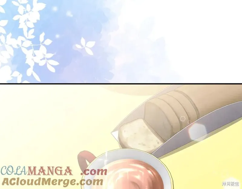 要什麼男主啊，我只要錢,第95话,第97张