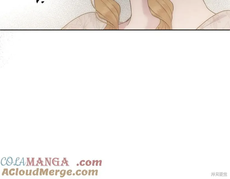 要什麼男主啊，我只要錢,第67话,第141张