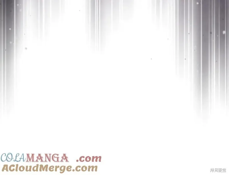 要什麼男主啊，我只要錢,第67话,第153张
