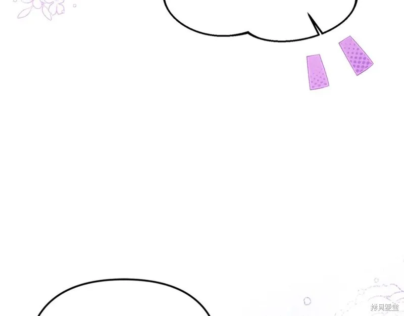 要什麼男主啊，我只要錢,第67话,第172张