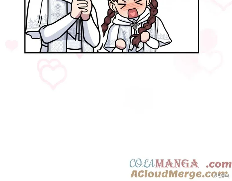 要什麼男主啊，我只要錢,第67话,第177张