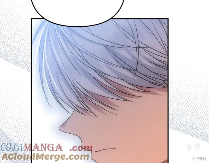 要什麼男主啊，我只要錢,第67话,第181张