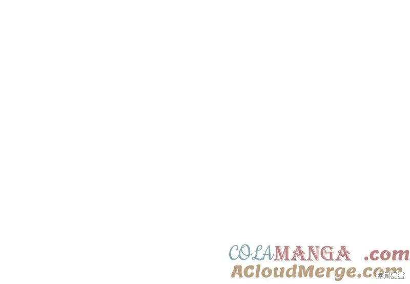 要什麼男主啊，我只要錢,第67话,第61张