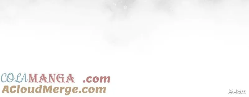 要什麼男主啊，我只要錢,第67话,第73张