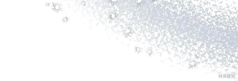要什麼男主啊，我只要錢,第67话,第87张