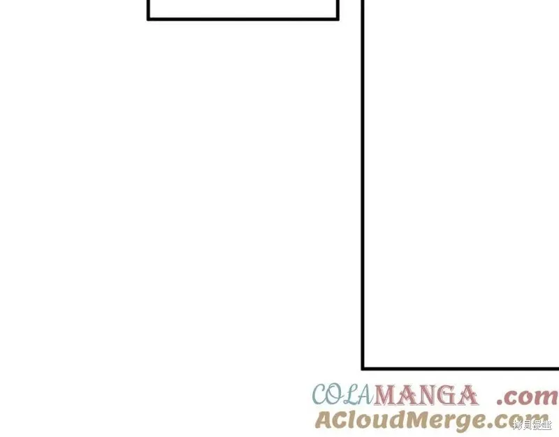 要什麼男主啊，我只要錢,第98话,第165张