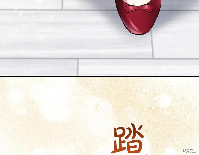 要什麼男主啊，我只要錢,第98话,第67张