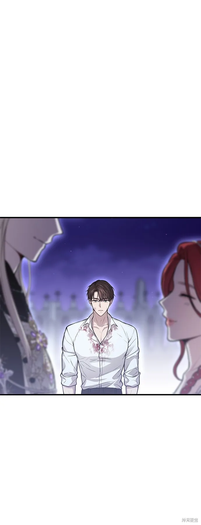 被遗弃的王女的秘密房间,第104话,第16张