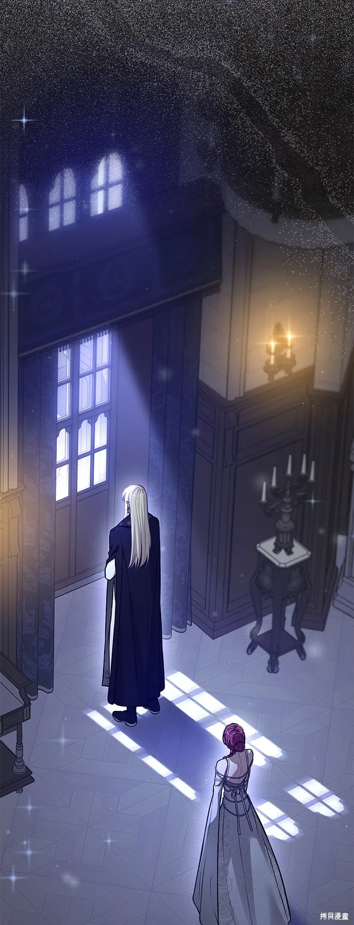 被遗弃的王女的秘密房间,第104话,第19张