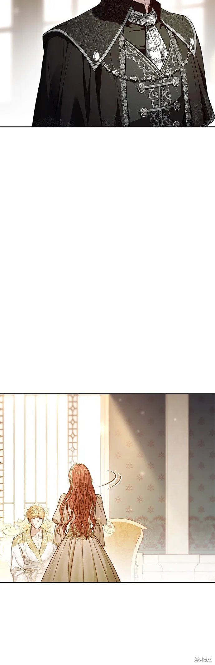 被遗弃的王女的秘密房间,第136话,第43张