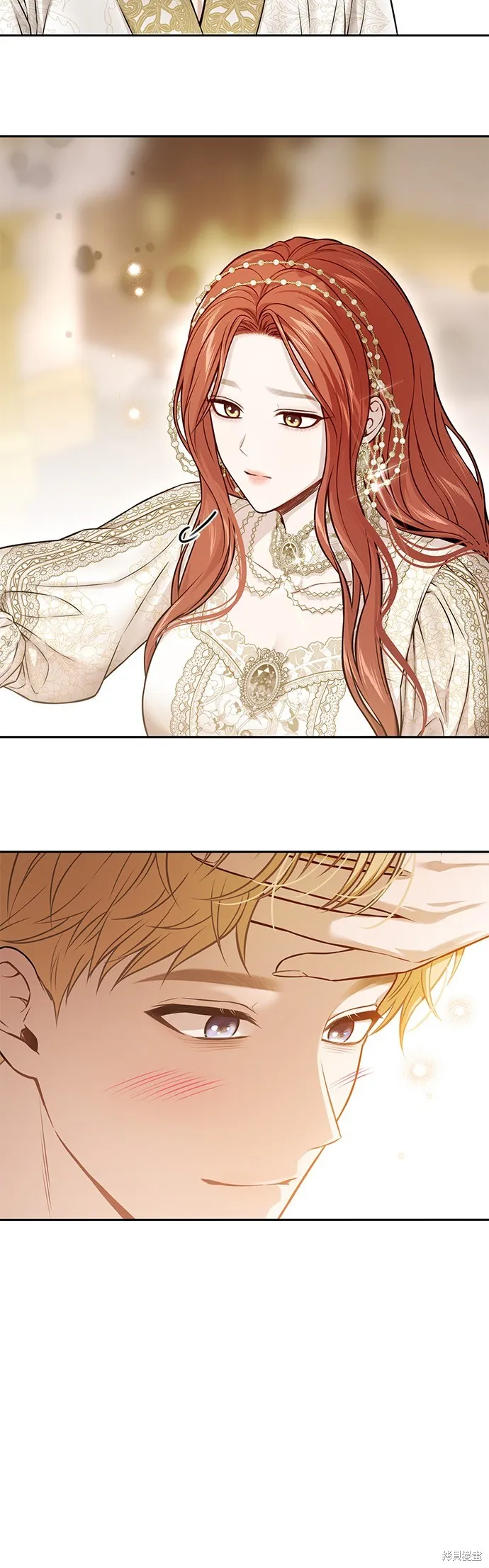 被遗弃的王女的秘密房间,第136话,第7张