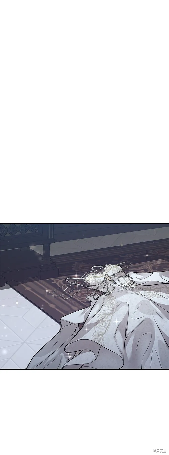 被遗弃的王女的秘密房间,第105话,第29张