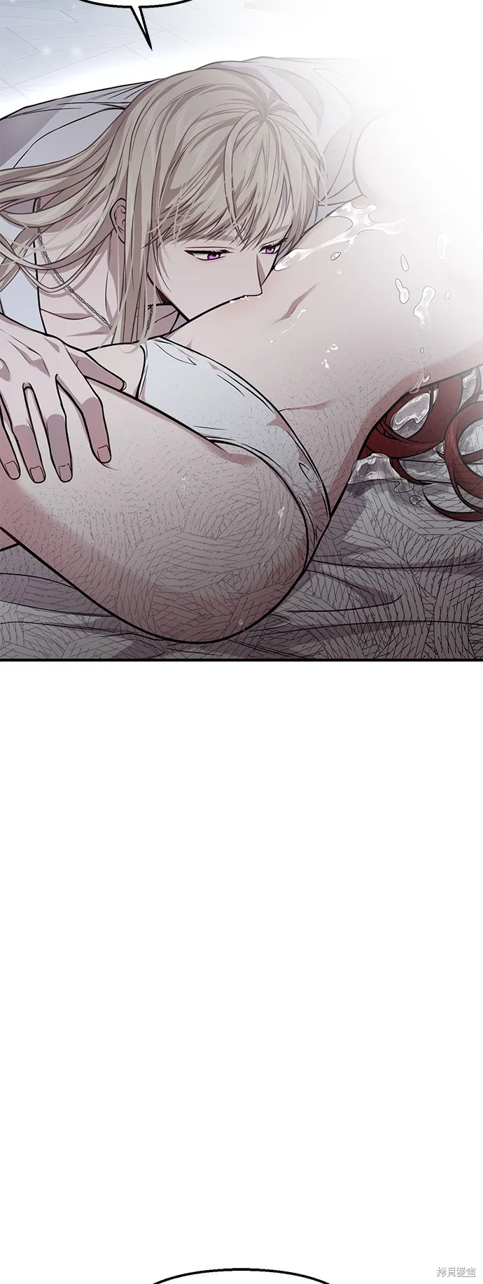 被遗弃的王女的秘密房间,第105话,第43张