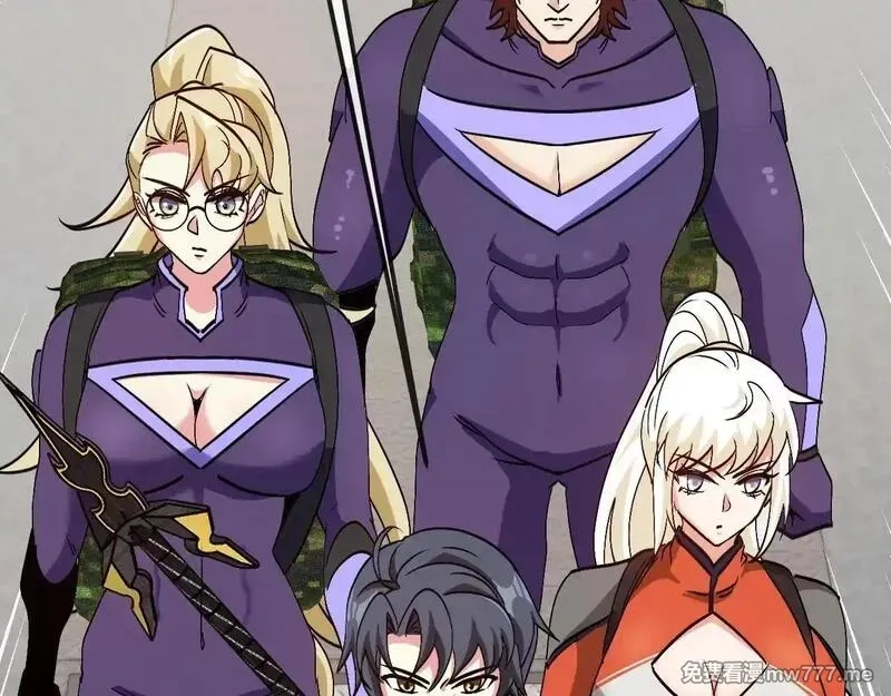 神级升级系统,第158话：返回星耀城,第109张