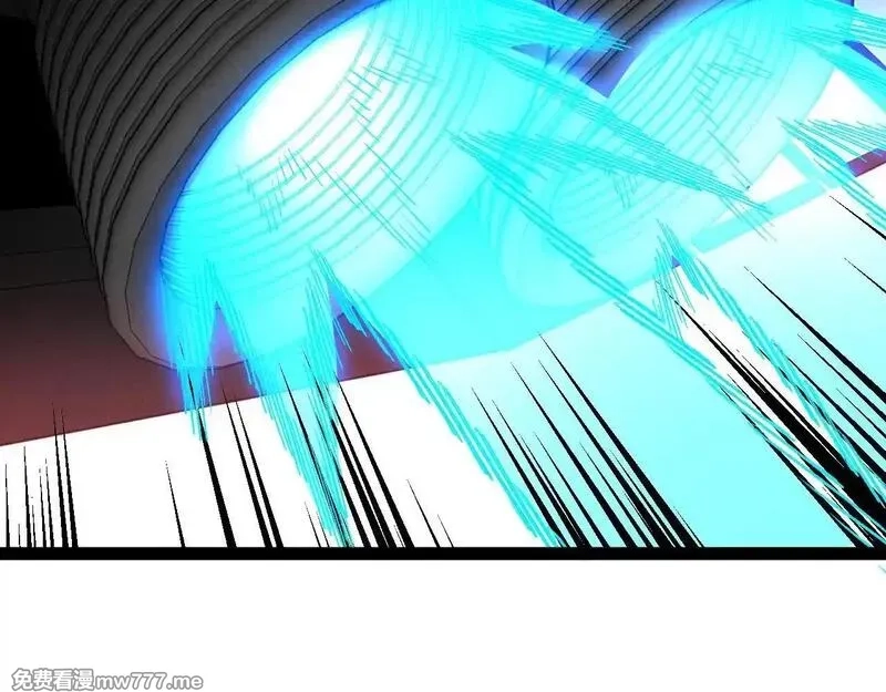 神级升级系统,第158话：返回星耀城,第88张