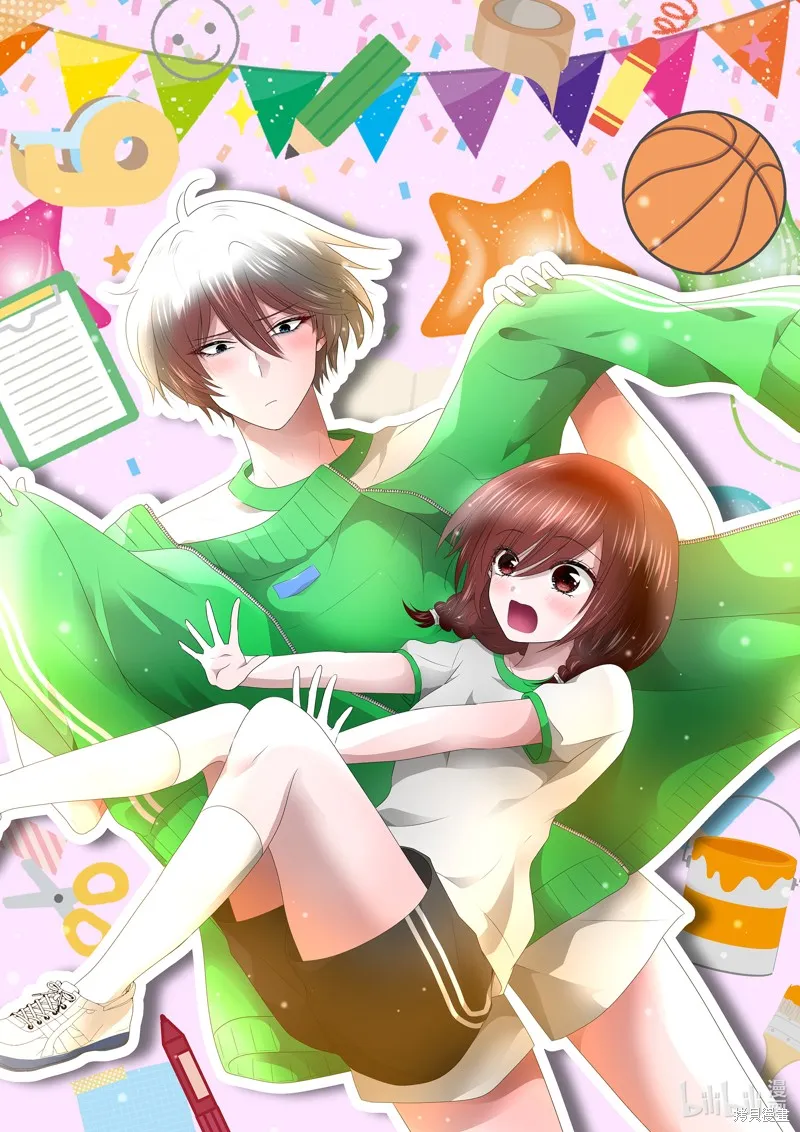 冰瞳的冷十同學,第41话,第1张