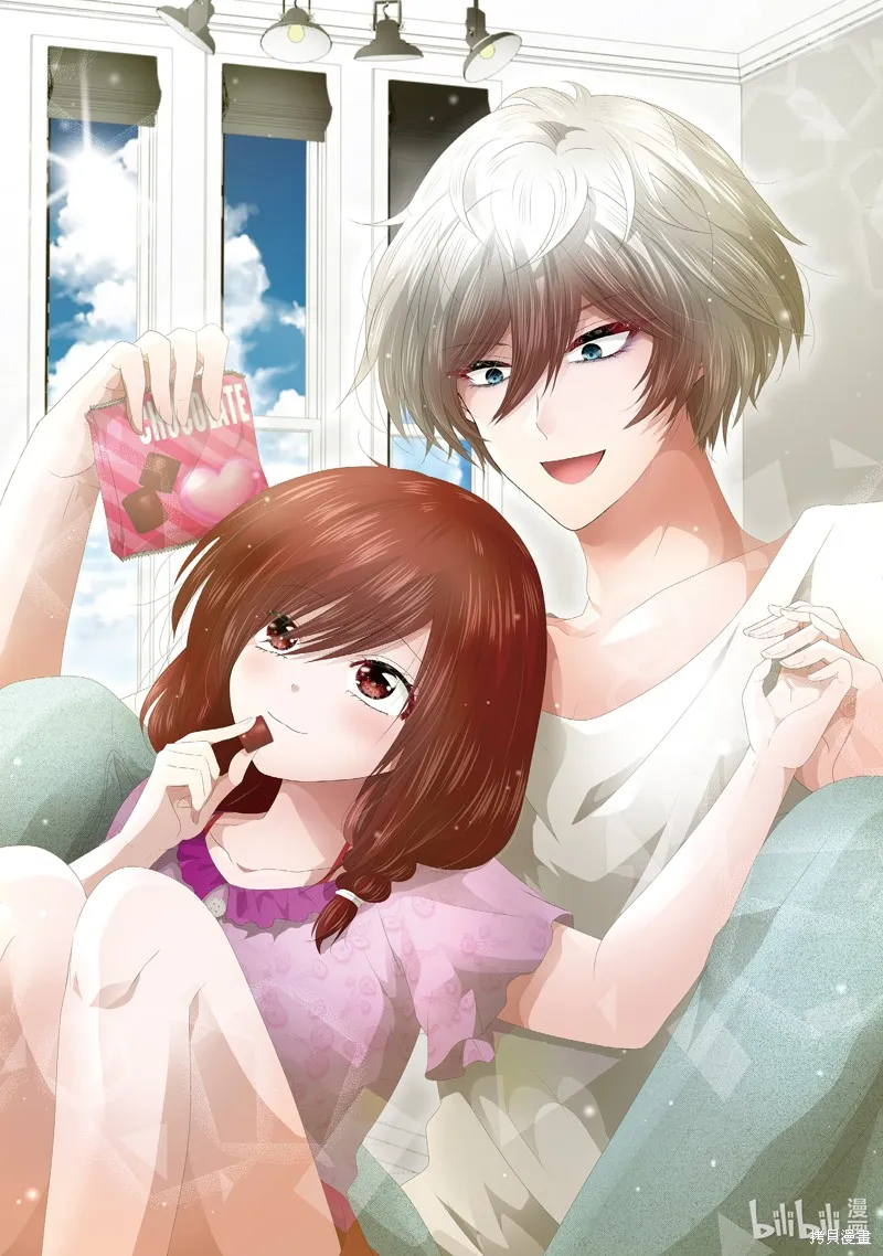 冰瞳的冷十同學,第34话,第1张
