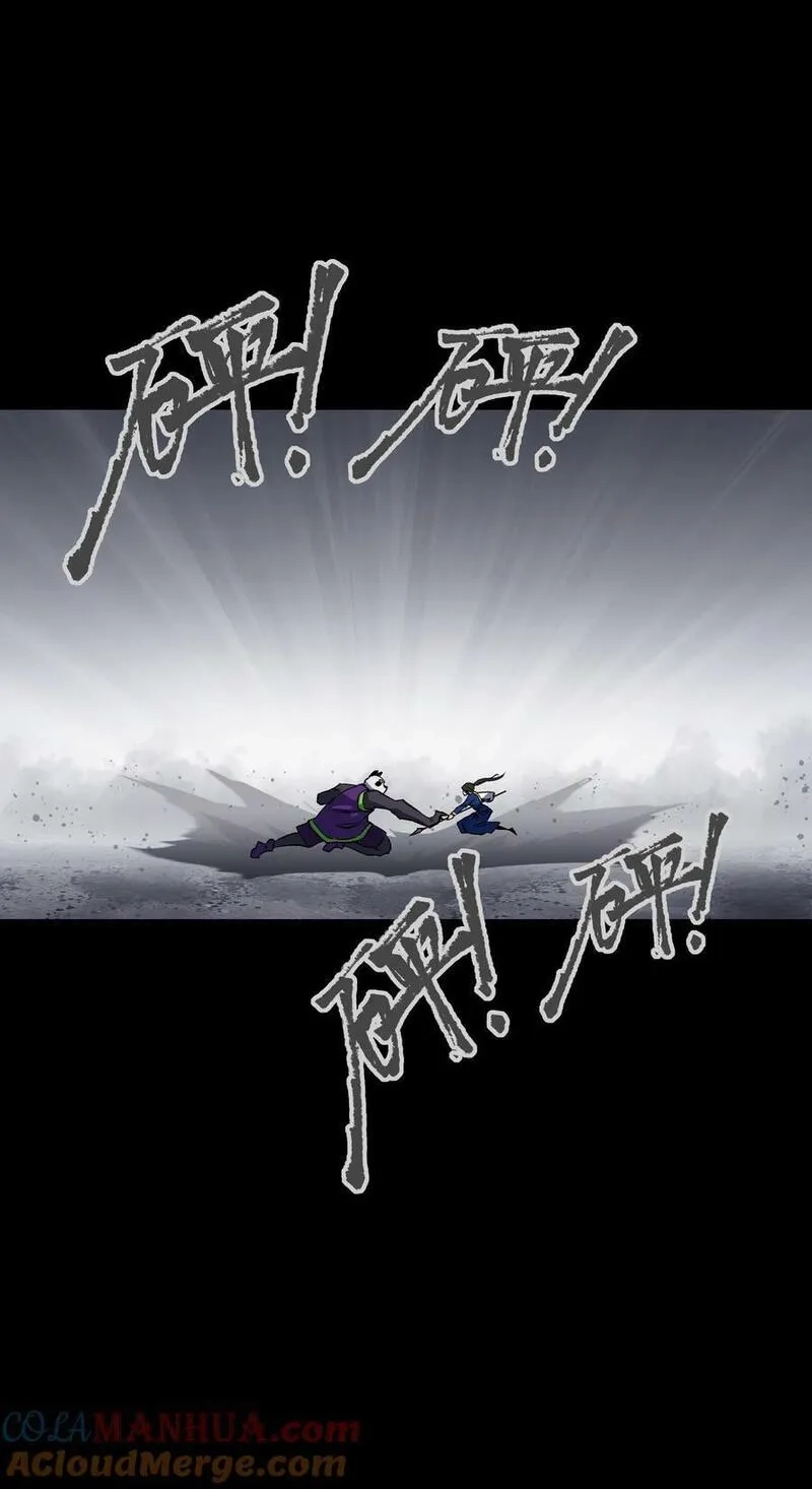 成为我的员工吧！这里是老板以外全员丧尸的末世派遣公司！,111 让子弹飞一会,第55张