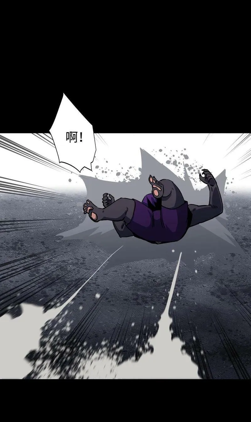 成为我的员工吧！这里是老板以外全员丧尸的末世派遣公司！,111 让子弹飞一会,第66张